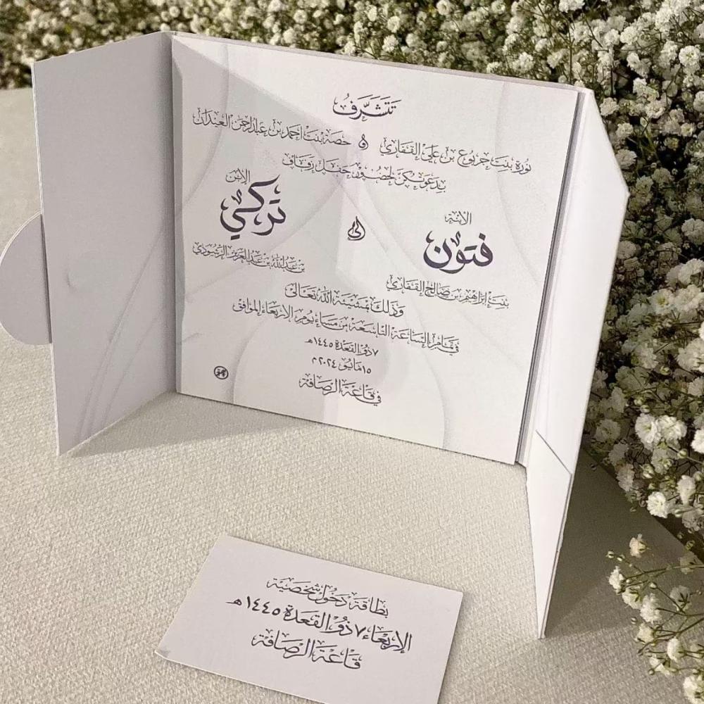 04564d14 4e5a 412f a058 6e187a6f33a3 1000x1000 hjop7qgkuglbtxa0rliscj9a1se7cpo8m2qswwzo