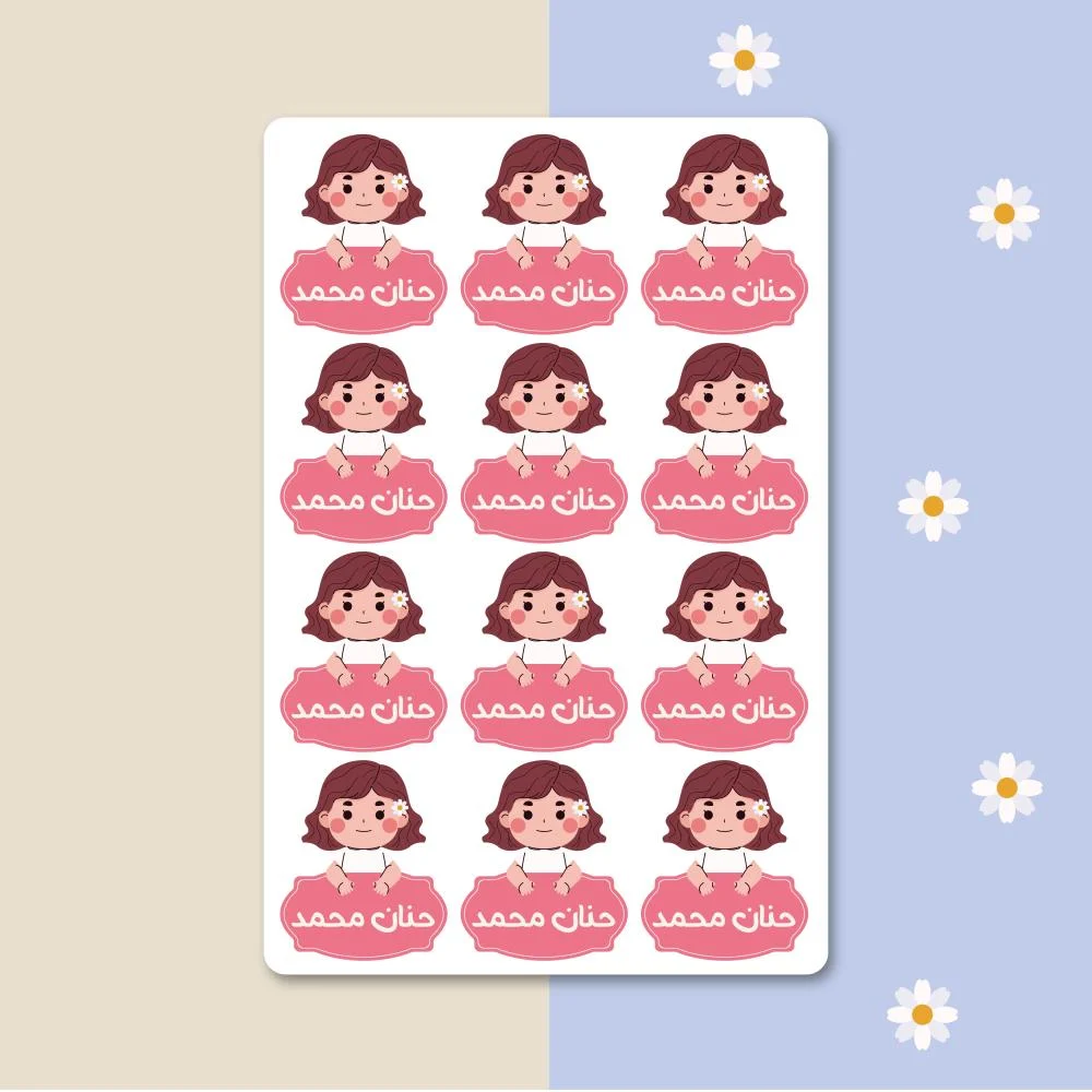 2d743220 729c 4bdb 953f f2607b75be15 1000x1000 lcn3r7jjf8h9lc1hcj94stapmy0xnntpeyzl7qs1