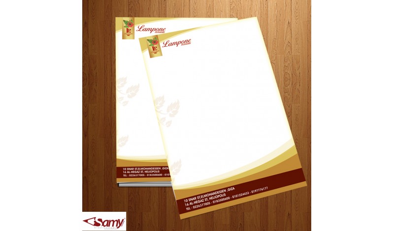 أوراق رسمية.jpg