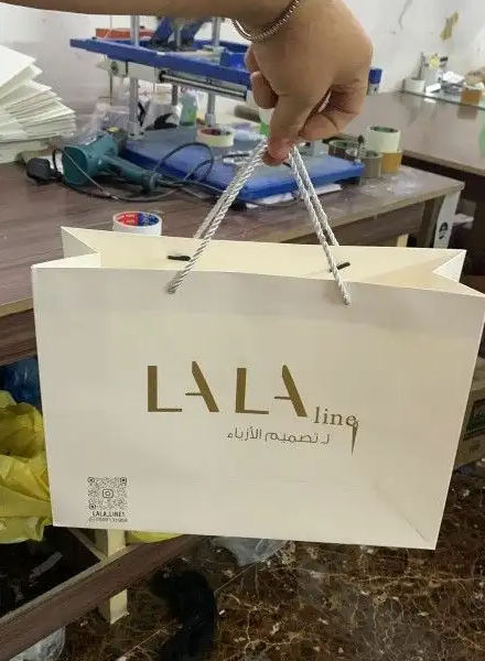 اكياس طباعة سيلك سكرين