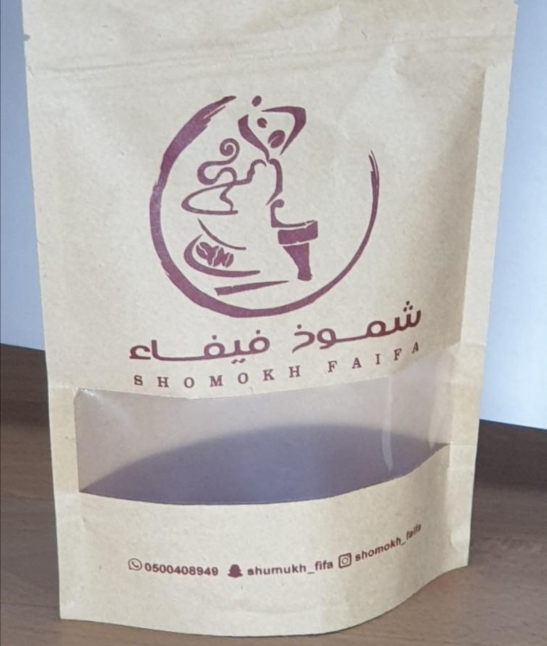 اكياس قهوة.jpg