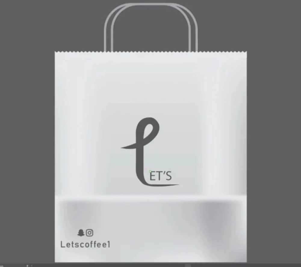 اكياس لون واحد