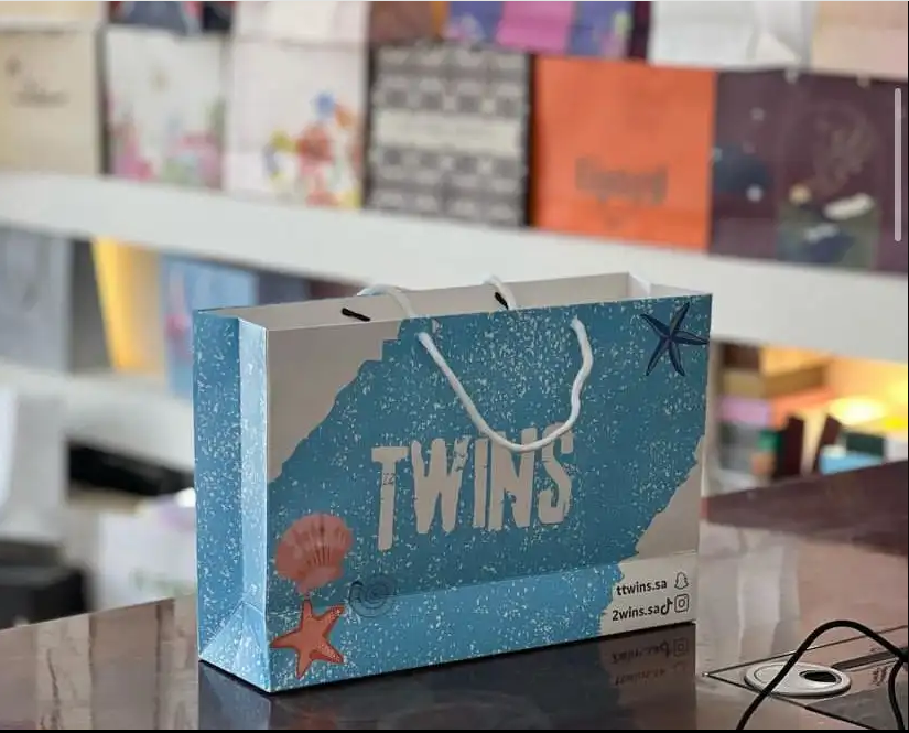 اكياس ورقية.png