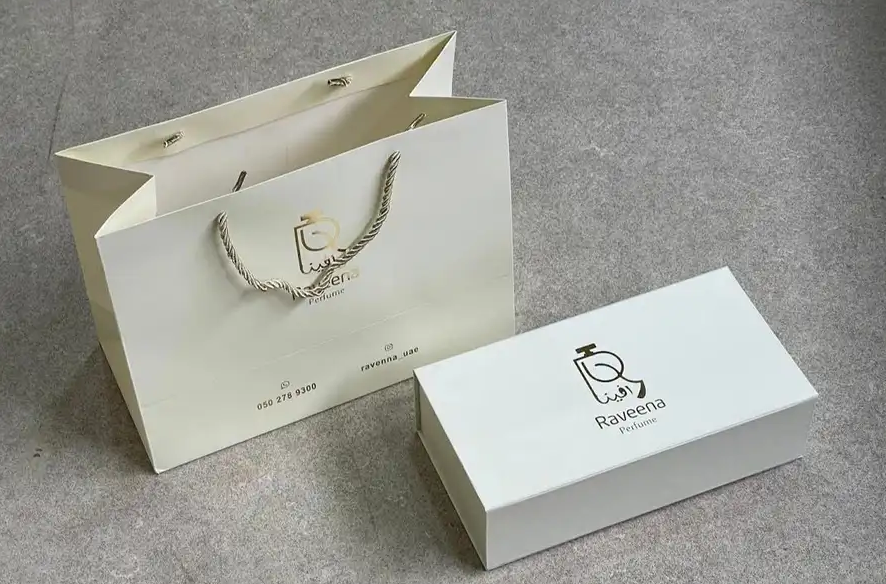 بوكس هارد كفر مع كيس