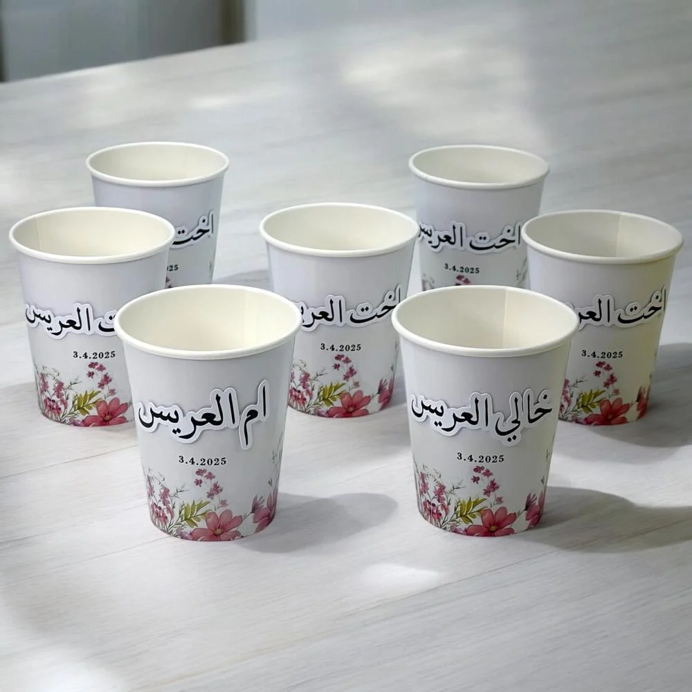 طباعة اكواب