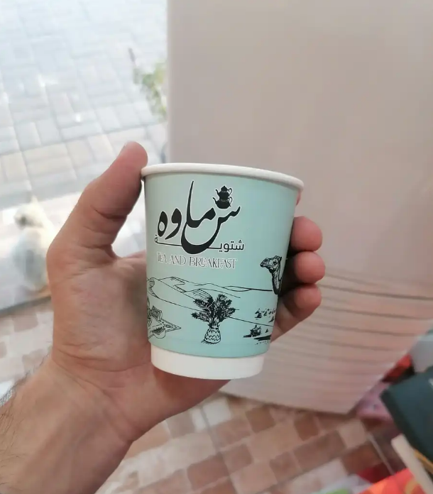 لقطة الشاشة 2025 07 25 201216