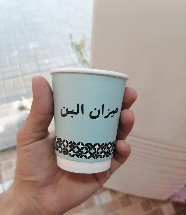 لقطة الشاشة 2025 07 25 201250