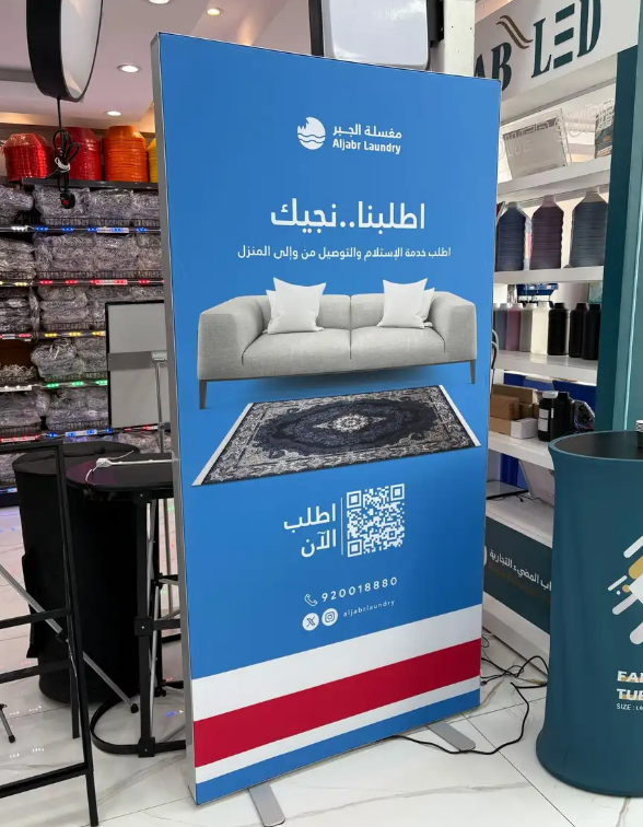 لقطة الشاشة 2025 07 25 231957