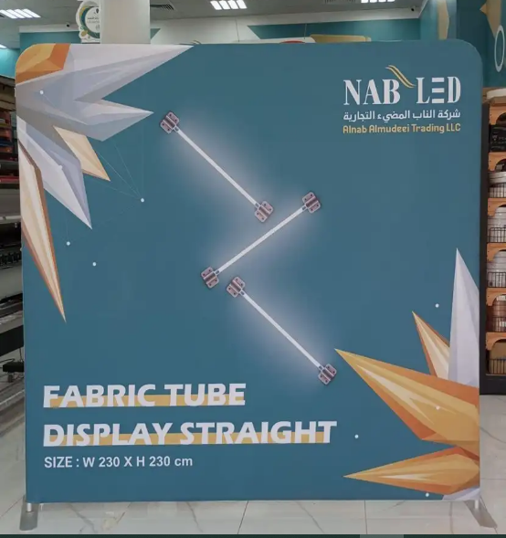 لقطة الشاشة 2025 07 25 232019