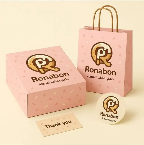 لقطة الشاشة 2025 07 25 235106