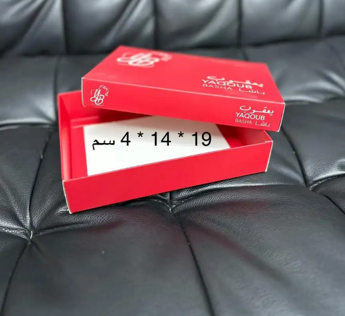 لقطة الشاشة 2025 07 26 003742