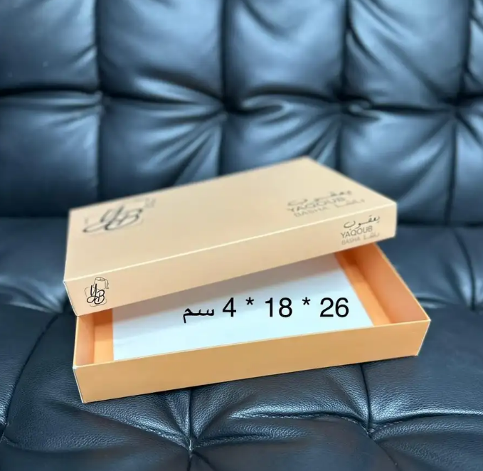 لقطة الشاشة 2025 07 26 003757