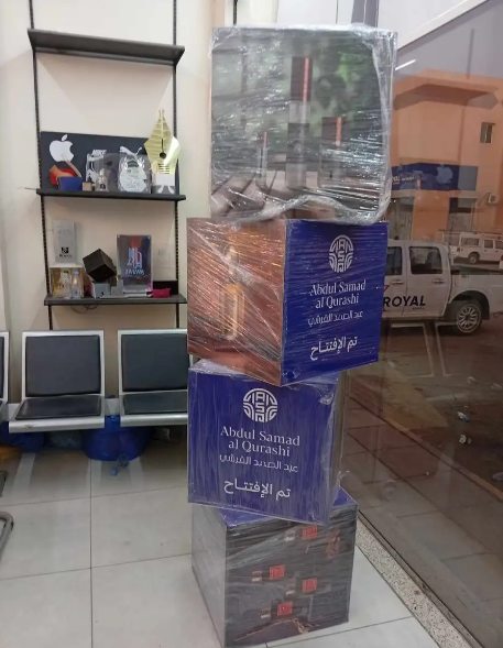 لقطة الشاشة 2025 07 26 010711