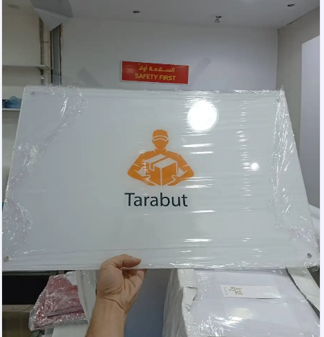 لقطة الشاشة 2025 07 26 010917